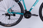 купити Велосипед AL 29" Discovery BASTION DD CS рама-17" бірюзовий 2025 велик Discovery velo