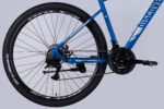 Велосипед ST 29" Discovery TREK DD FR рама-19" синьо-сріблястий 2025 велик Discovery велосипед