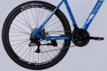 купити Велосипед ST 29" Discovery TREK DD FR рама-21" синьо-сріблястий 2025 велик Discovery velo